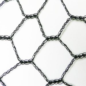 1" x 25' x 150' Netting