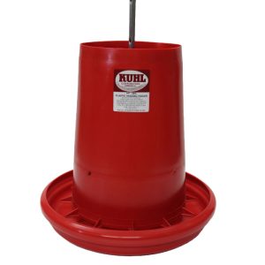 Hanging Feeder w/ Built-In Grill