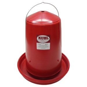 Feeder w/ Cover (Floor Use Only)